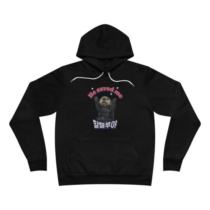 hallelujah Unisex Sponge Fleece Pullover Hoodie