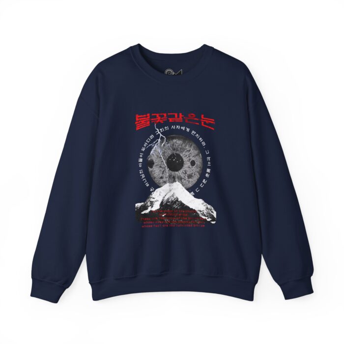 Blazing fire eyes Unisex Heavy Blend™ Crewneck Sweatshirt - Image 9