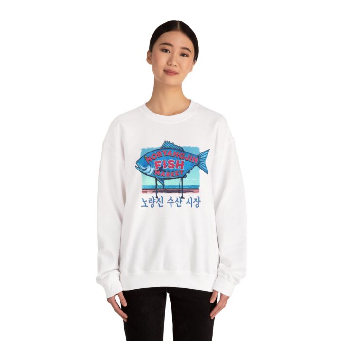 Noryangjin Fish Market Unisex Heavy Blend™ Crewneck Sweatshirt - Image 4