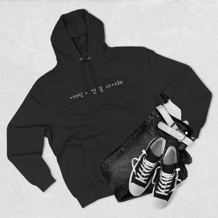 A must buy Three-Panel Fleece Hoodie - Image 15