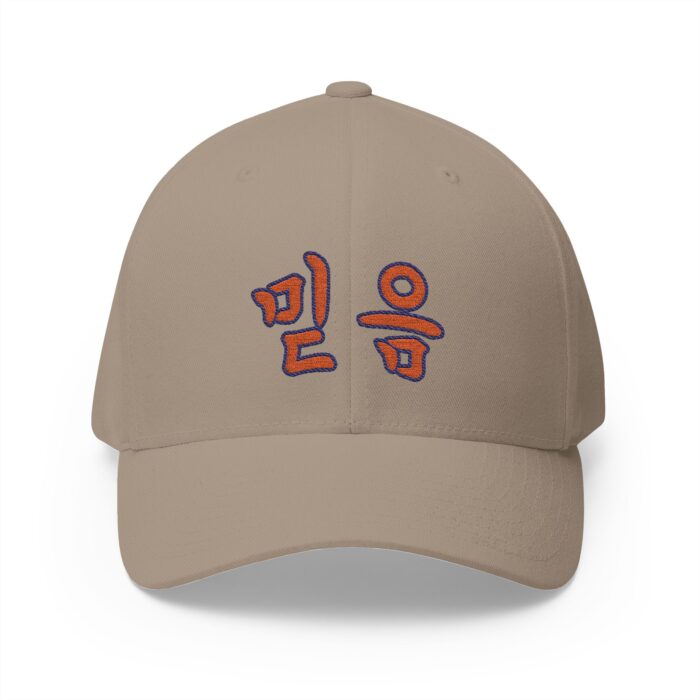 Faith Korean Embroidered Closed-Back Cap - Stylish Korean Text Hat - Image 5