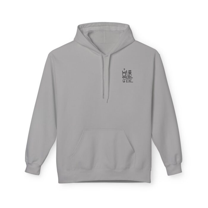 If you believe in yourself you are a fool Unisex Midweight Softstyle Fleece Hoodie - Image 5