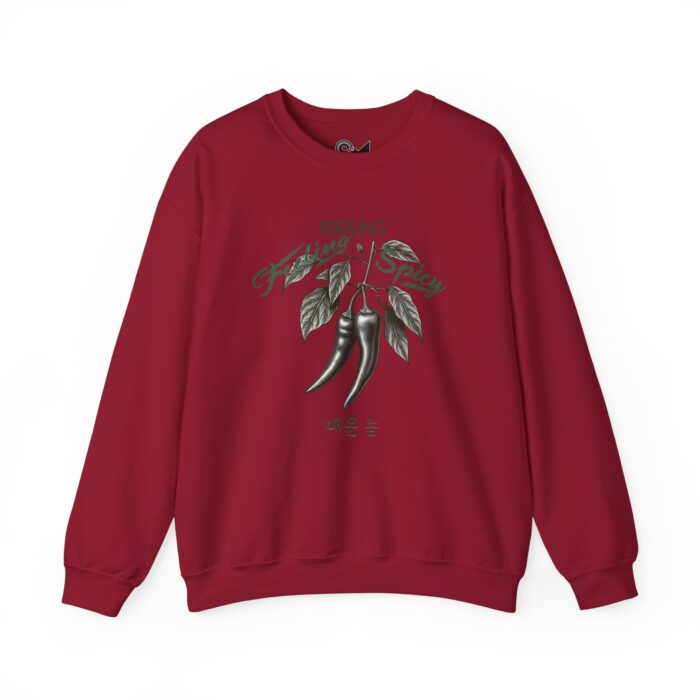 Spicy Unisex Heavy Blend™ Crewneck Sweatshirt - Image 21