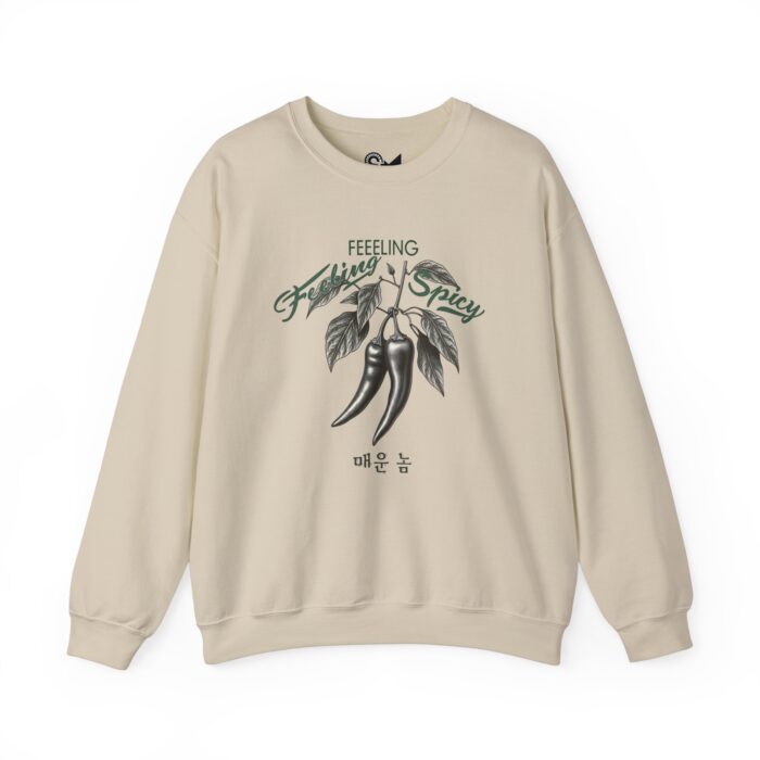 Spicy Unisex Heavy Blend™ Crewneck Sweatshirt - Image 9