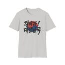 "meta_description": "Unisex Hangul T-Shirt: Blend comfort with Korean style in this soft, versatile tee.",