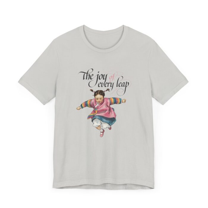 Joy of Every Leap Unisex Short Sleeve Tee - Celebrate Happiness - Image 11