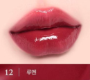 LUMINOUS Melting Fit Shine Balm 3.4g