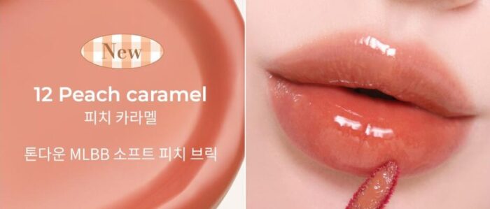 mude Glace Lip Tint 3g - Image 14