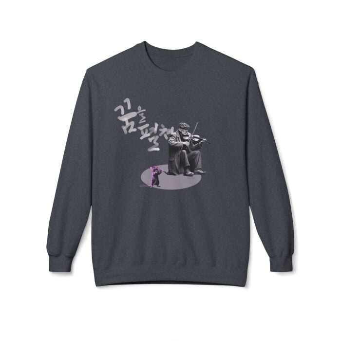 Make your dream happen Unisex Midweight Softstyle Fleece Crewneck Sweatshirt - Image 5