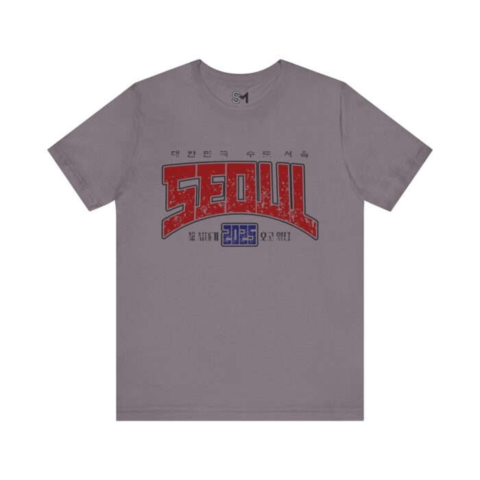 Seoul 2025 Unisex Jersey Short Sleeve Tee - Image 45