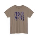 Live simply Unisex Heavy Cotton Tee