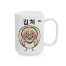 Cute Ceramic Mug – Perfect Gift for Coffee Lovers