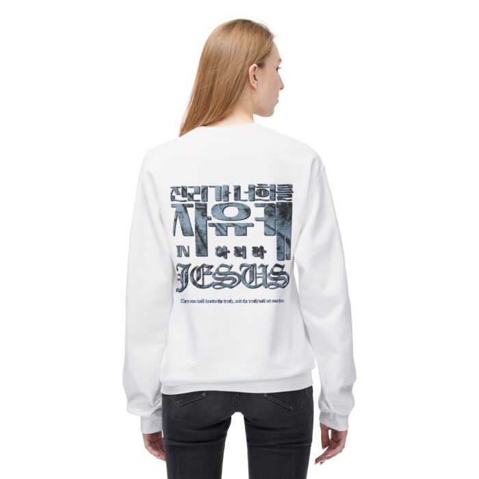 Free Unisex Midweight Softstyle Fleece Crewneck Sweatshirt - Image 4