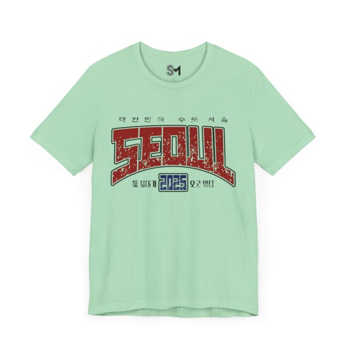Seoul 2025 Unisex Jersey Short Sleeve Tee - Image 35