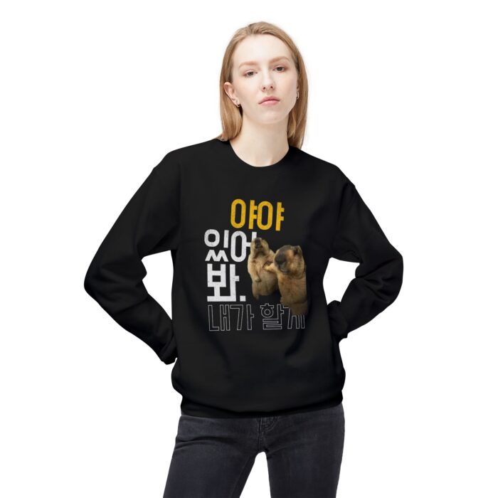Hang on, let me do it Unisex Midweight Softstyle Fleece Crewneck Sweatshirt - Image 7