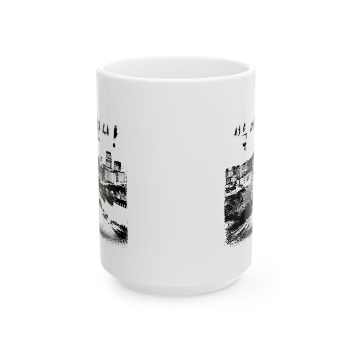 Let's meet in Seoul Ceramic Mug, (11oz, 15oz) - Image 5