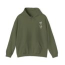 Peace Unisex Heavy Blend™ Hooded Sweatshirt