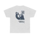 Unisex Heavy Cotton Tee - Relaxed Sloth Design with Korean Text