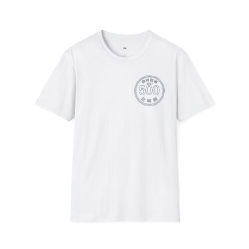 "meta_description": "Discover ultimate comfort with our Unisex Softstyle T-Shirt. Perfect fit for any occasion.",