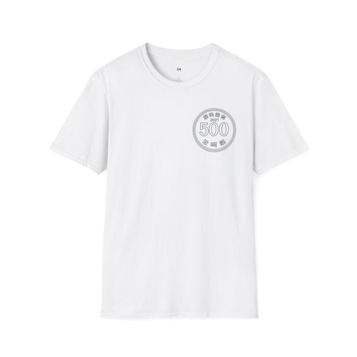 Unisex Softstyle T-Shirt with 500 Won Graphic - Casual Comfort & Stylish Flair