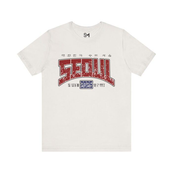Seoul 2025 Unisex Jersey Short Sleeve Tee - Image 13