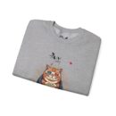 Happiness Unisex Heavy Blend™ Crewneck Sweatshirt