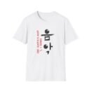"meta_description": "Discover comfort and style with our Music Unisex Softstyle T-Shirt, featuring Korean Calligraphy.",