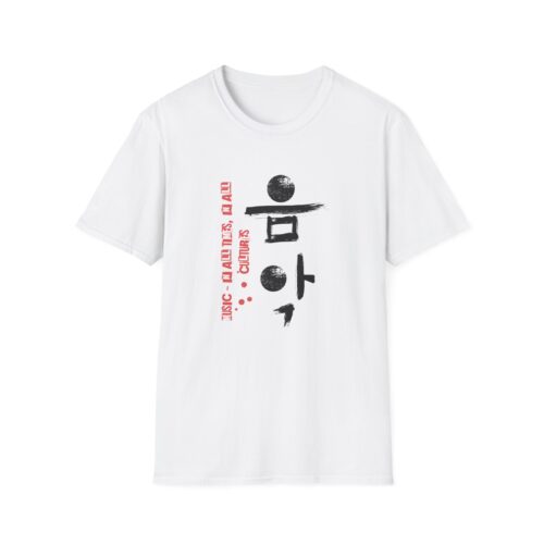 "meta_description": "Discover comfort and style with our Music Unisex Softstyle T-Shirt, featuring Korean Calligraphy.",