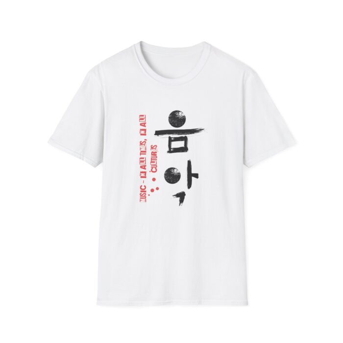 "meta_description": "Discover comfort and style with our Music Unisex Softstyle T-Shirt, featuring Korean Calligraphy.",