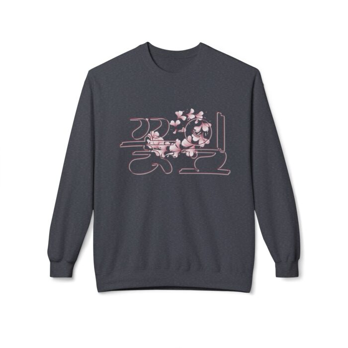 Petal Unisex Midweight Softstyle Fleece Crewneck Sweatshirt - Image 9
