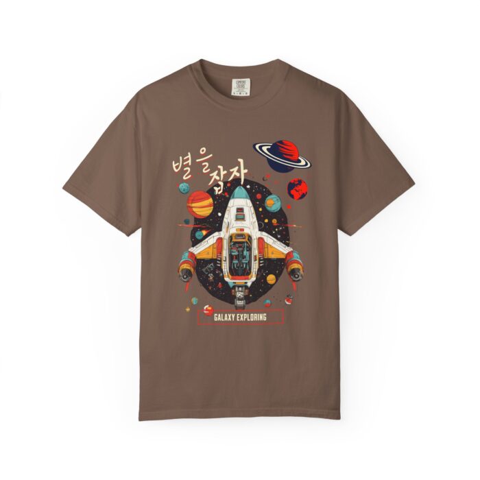 Galaxy Exploring Unisex Garment-Dyed T-Shirt - Space Adventure Vibe