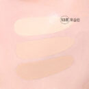 WAKEMAKE Defining Cover Concealer 6g 22AD