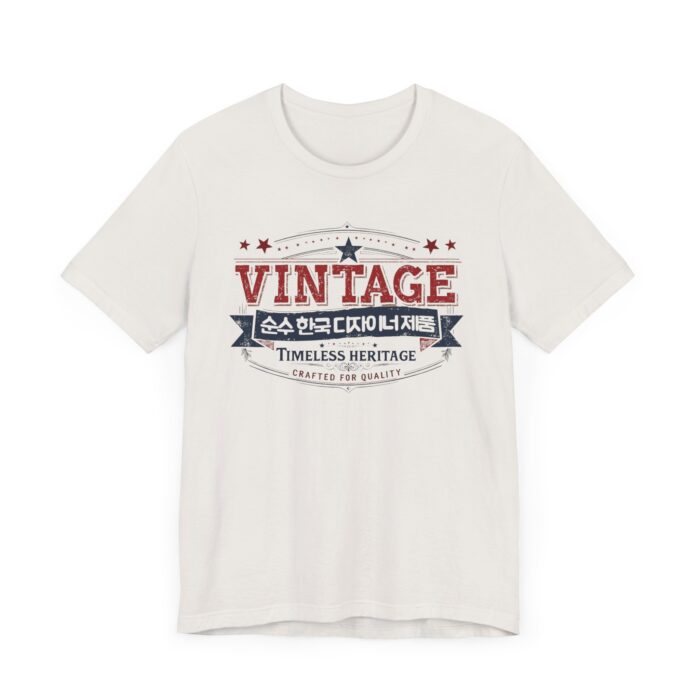 Vintage Korea Unisex Jersey Short Sleeve Tee - Image 19
