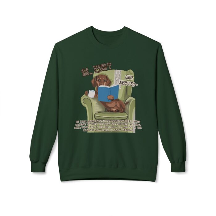 Seriously happy moment Unisex Midweight Softstyle Fleece Crewneck Sweatshirt - Image 21