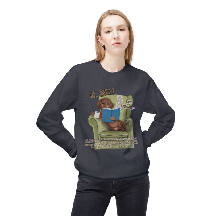 Seriously happy moment Unisex Midweight Softstyle Fleece Crewneck Sweatshirt - Image 27