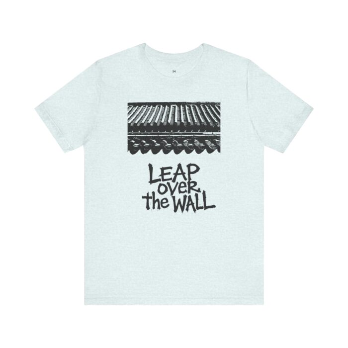 Inspiring 'Leap Over the Wall' Unisex Jersey Tee - Image 13