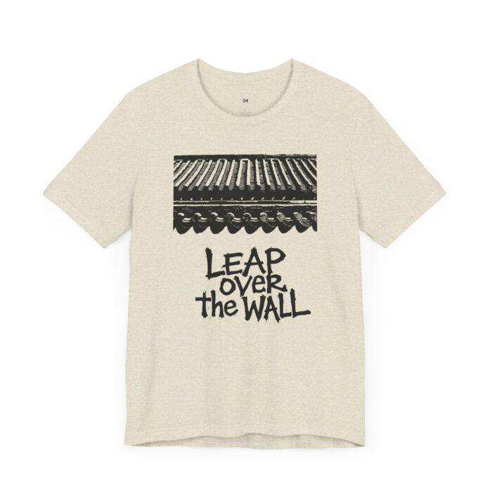 Inspiring 'Leap Over the Wall' Unisex Jersey Tee - Image 11