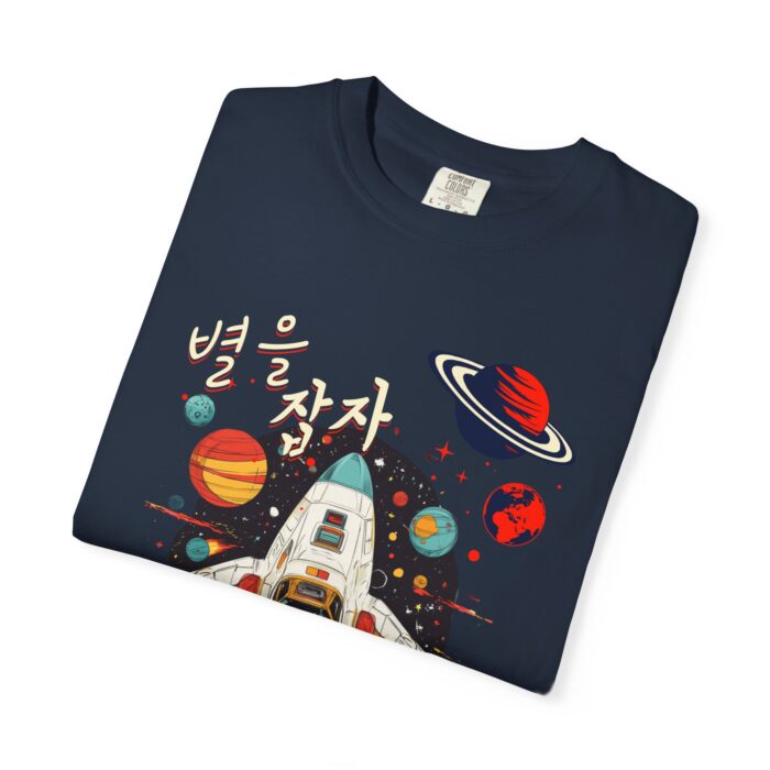 Galaxy Exploring Unisex Garment-Dyed T-Shirt - Space Adventure Vibe - Image 15