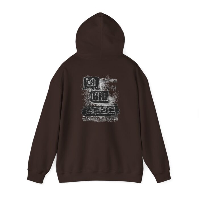 Urban street Unisex Heavy Blend™ Hooded Sweatshirt - Image 27