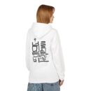 If you believe in yourself you are a fool Unisex Midweight Softstyle Fleece Hoodie