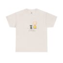 Are you thinking about the stars, just like I am? Cotton Tee