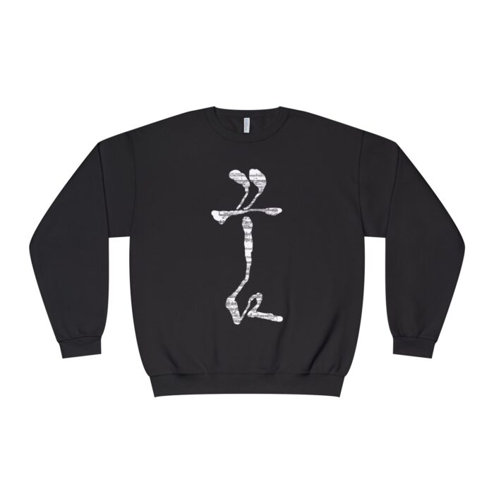 Dream Unisex NuBlend® Crewneck Sweatshirt - Image 5