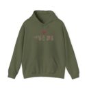 Tomorrow is sunny Unisex Heavy Blend™ Hooded Sweatshirt