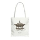 Traditional Korean pavilion Tote Bag (AOP)