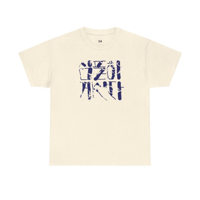 Live simply Unisex Heavy Cotton Tee - Image 13