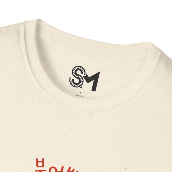 Korean street food Unisex Softstyle T-Shirt - Image 23