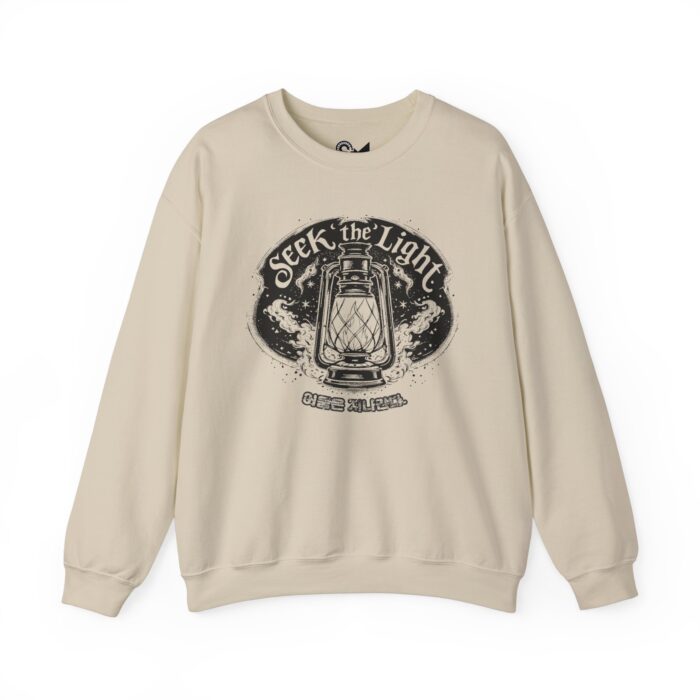 Seek the light Unisex Heavy Blend™ Crewneck Sweatshirt - Image 5