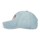 It's Okay Embroidered Denim Hat - '괜찮아' Adjustable Cap for Casual Style