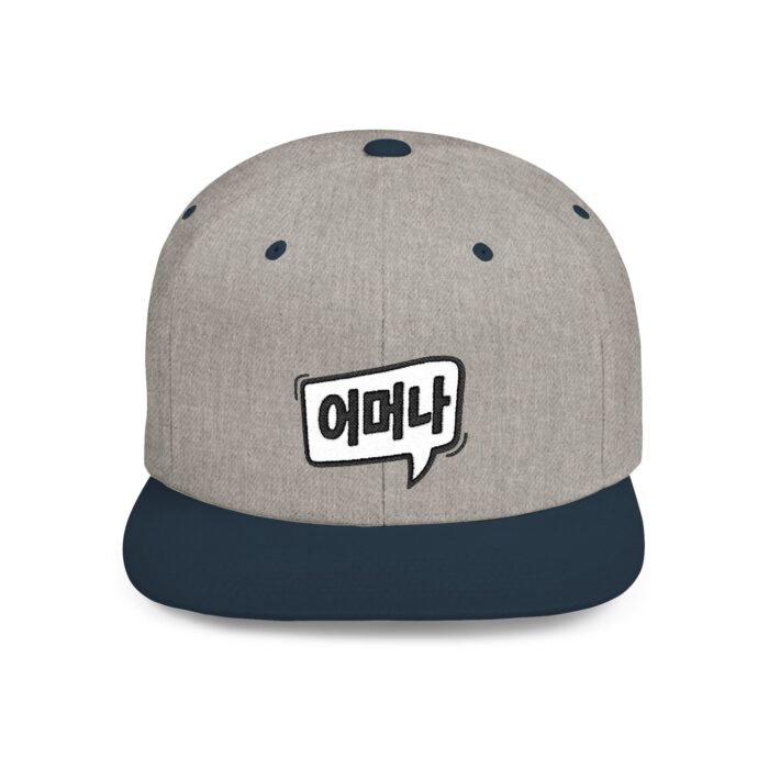 Oh my goodness Korean Language Flat Bill Snapback Hat - Trendy Street Style Cap - Image 10
