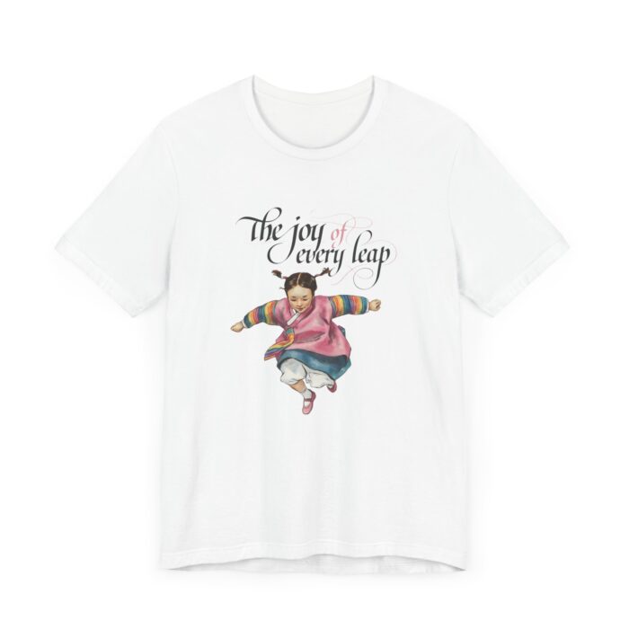 Joy of Every Leap Unisex Short Sleeve Tee - Celebrate Happiness - Image 7